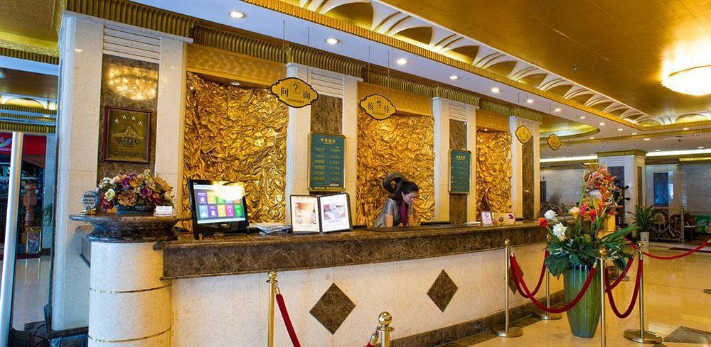 Qingdao Sanfod Hotel エクステリア 写真