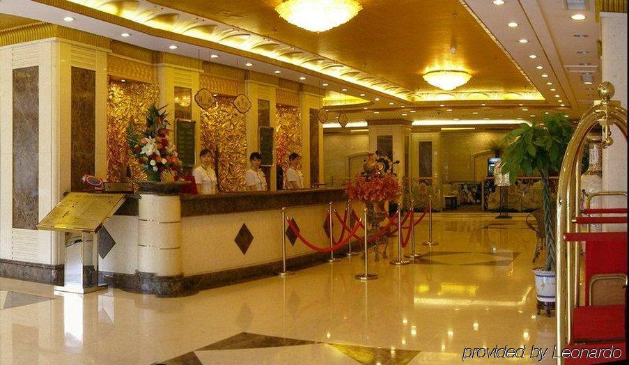 Qingdao Sanfod Hotel エクステリア 写真