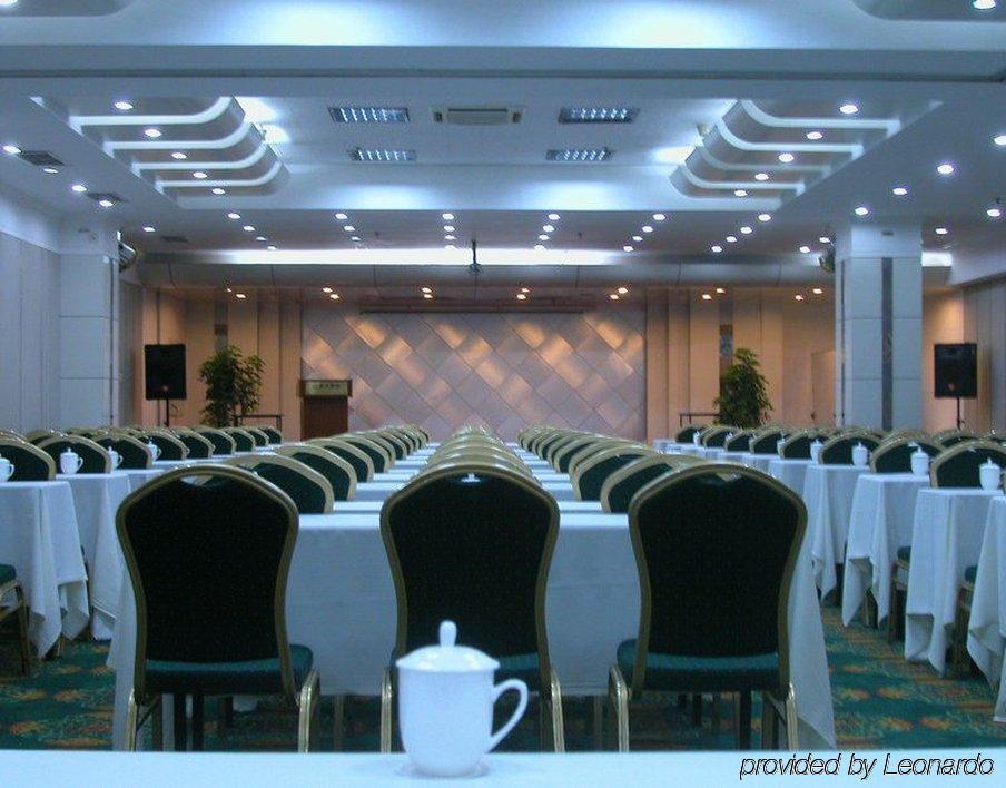 Qingdao Sanfod Hotel エクステリア 写真