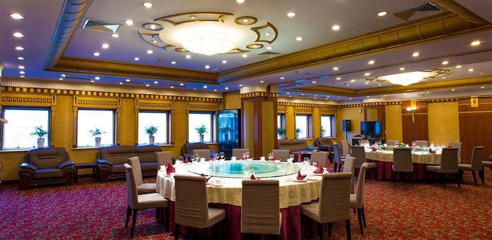 Qingdao Sanfod Hotel エクステリア 写真