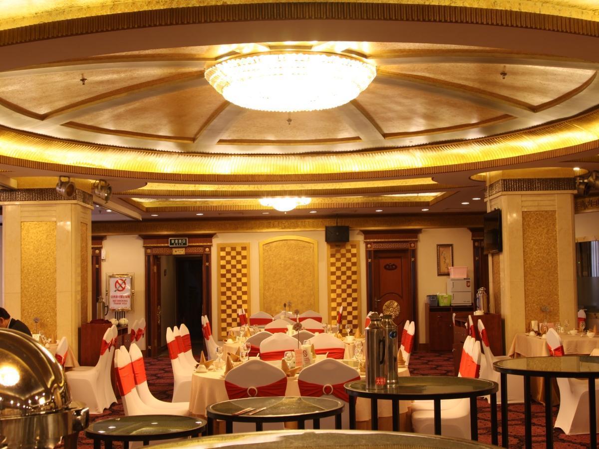 Qingdao Sanfod Hotel エクステリア 写真